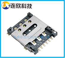 NANO SIM卡座掀蓋式 通訊SIM卡座翻蓋式物聯卡NANO小卡槽